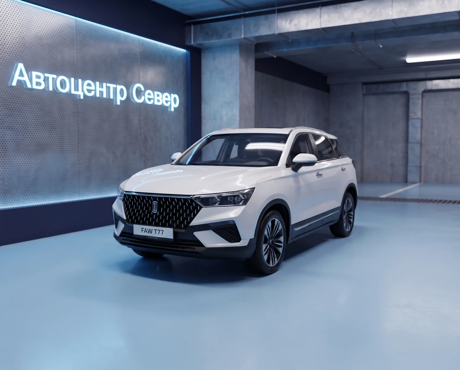 FAW Besturn T77 — фото 1
