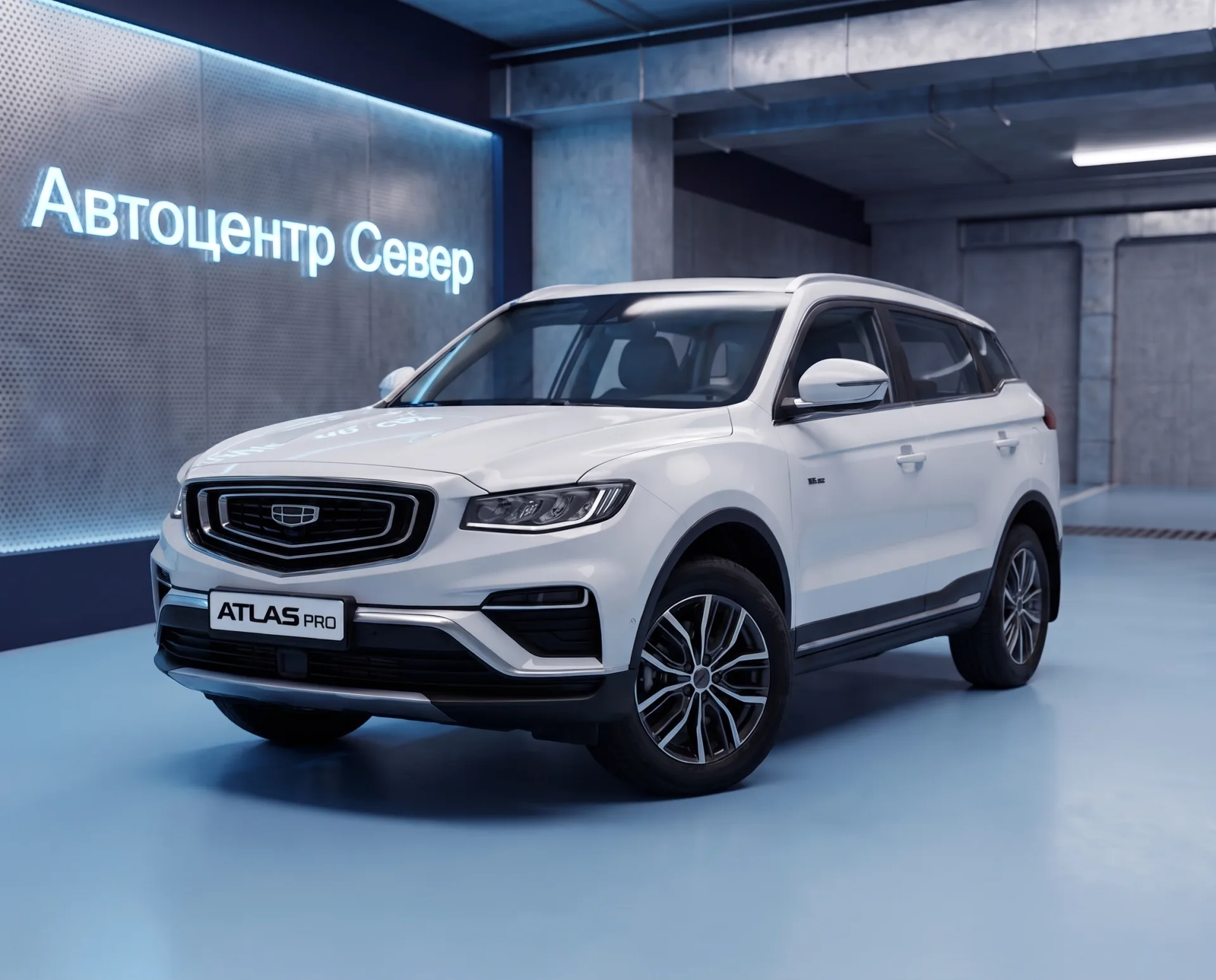 Geely Atlas Pro — фото 1