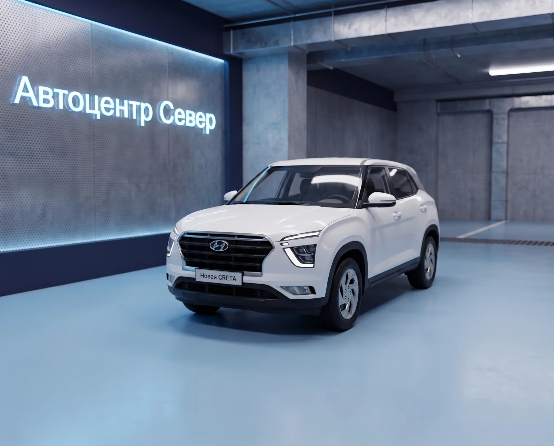 Hyundai Новая Creta — фото 1
