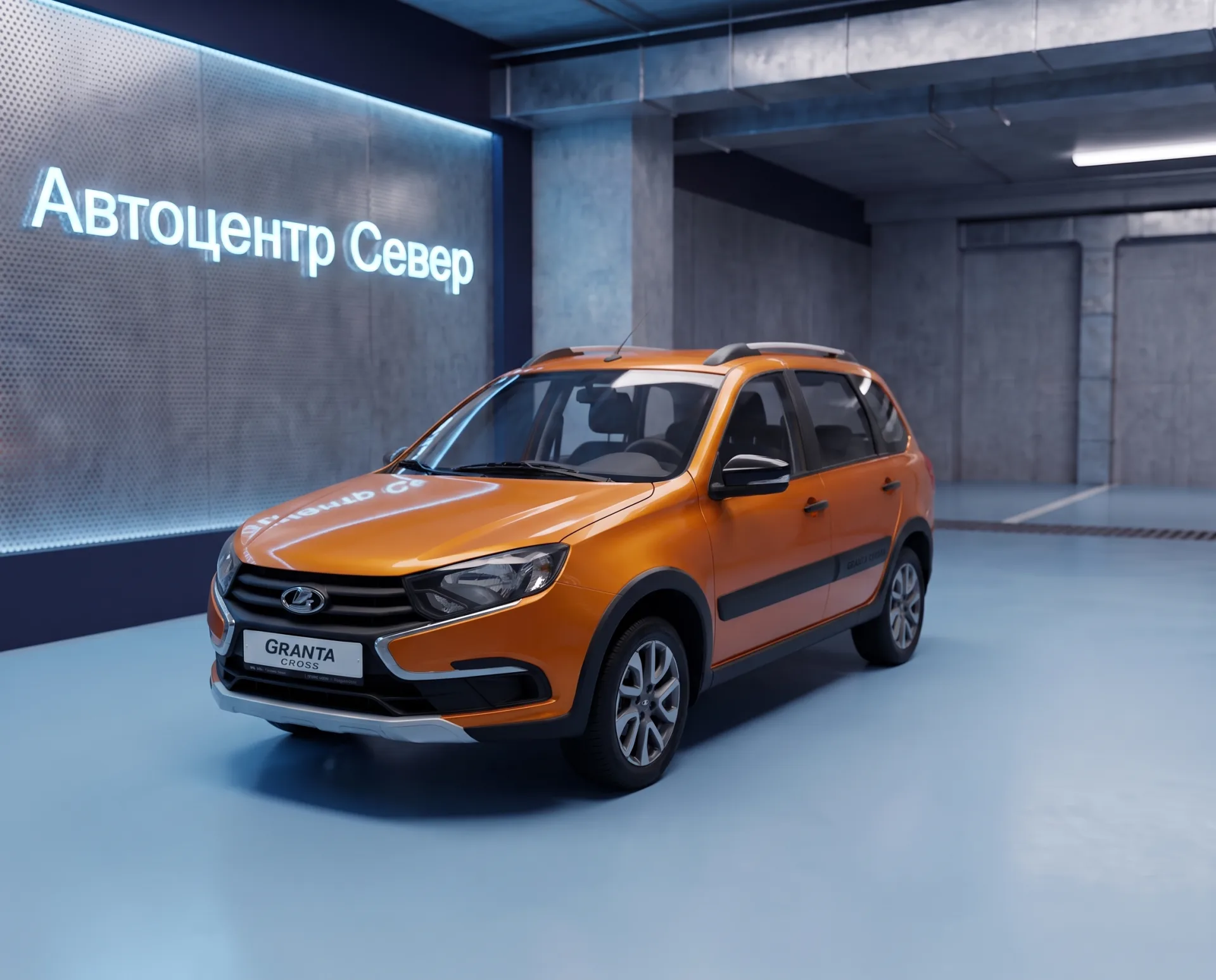 Lada Granta Cross
