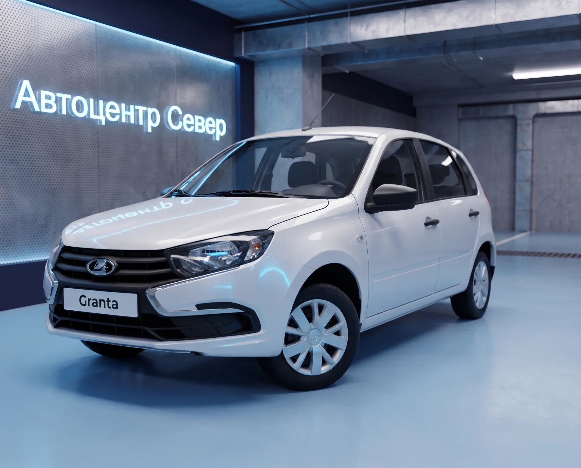 Lada Granta Sedan